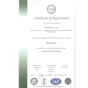 ISO 90012015證書_有效至2024.01.25.png ISO 90012015證書_有效至2024.01.25.png